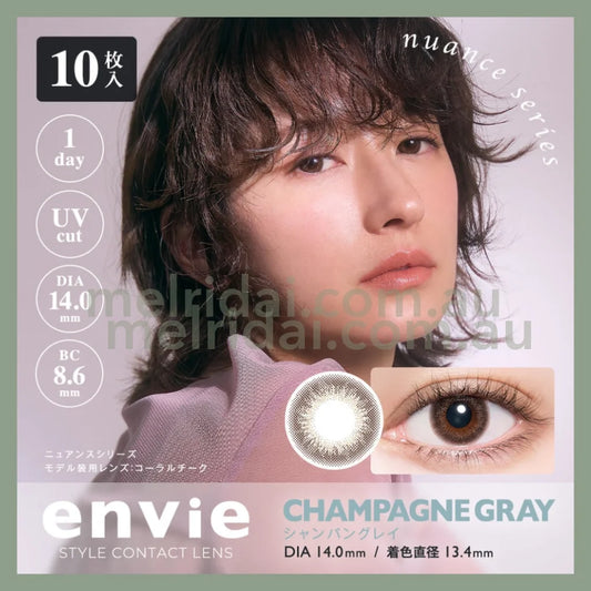 Enviecolor Contacts 1 Day 10 Pieces Champagne Gray Dia14.0Mm Bc8.6Mm