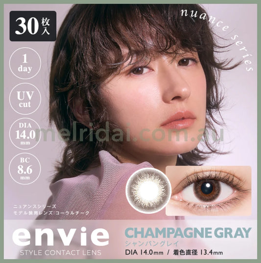 Enviecolor Contacts 1 Day 30 Pieces Champagne Gray Dia14.0Mm Bc8.6Mm
