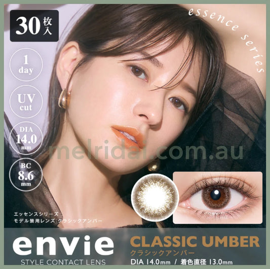 Enviecolor Contacts 1 Day 30 Pieces Classic Umber Dia14.0Mm Bc8.6Mm