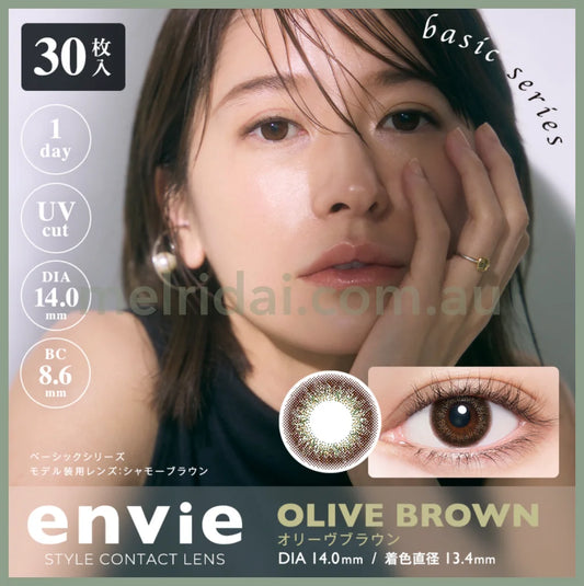 Enviecolor Contacts 1 Day 30 Pieces Olive Brown Dia14.0Mm Bc8.6Mm