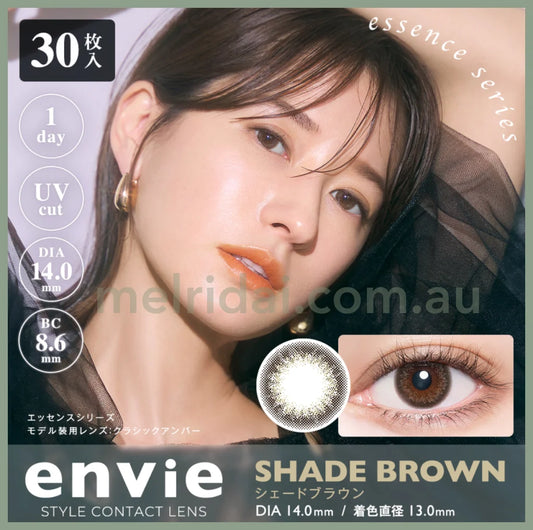 Enviecolor Contacts 1 Day 30 Pieces Shade Brown Dia14.0Mm Bc8.6Mm