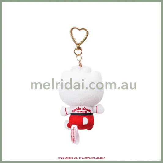 Etoile et Griotte x Sanrio | apple diner SURPRIZE Hello Kitty My Dear Daniel Plush Keychain Bag Charm Mascot 110mm