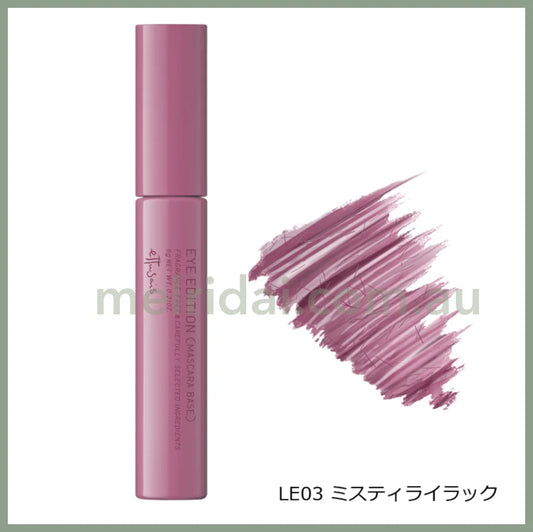 Ettusaiseye Mascara Base Limited Edition Mist Lilac