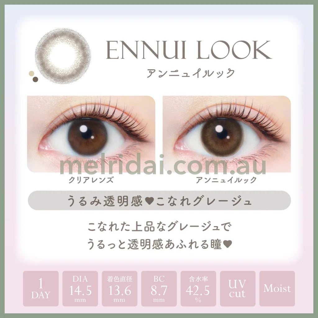 Ever Color 1 Day | Natural Moist Label Uv 20Pcs Dia14.5Mm Bc8.7Mm (Ennui Look)