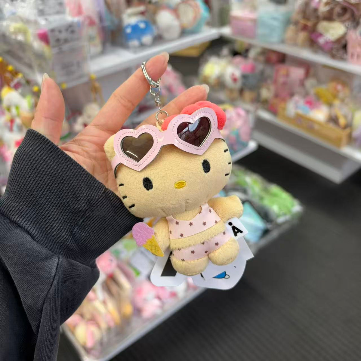 ALAND x HELLO KITTY | Mascot Holder Bag Charm Keychain 150mm Approx. (Sunburn)