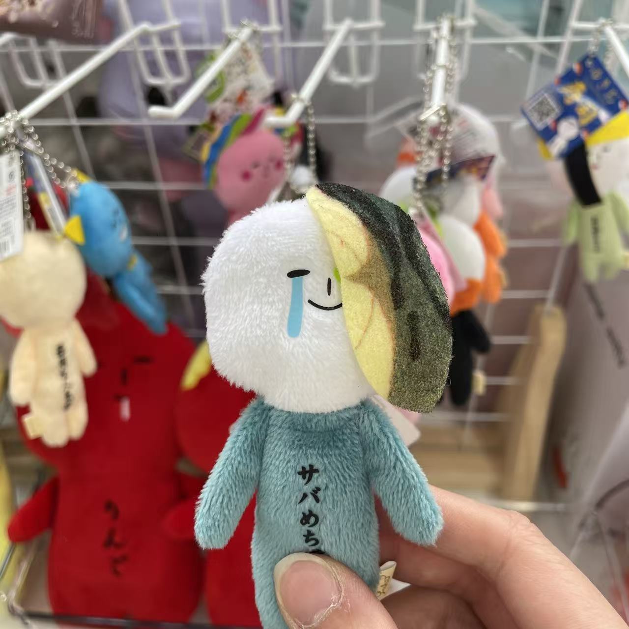 【Any two for 10% off】Yukio | Mascot Holder Plush Keychain W45×H105mm (Sushi)