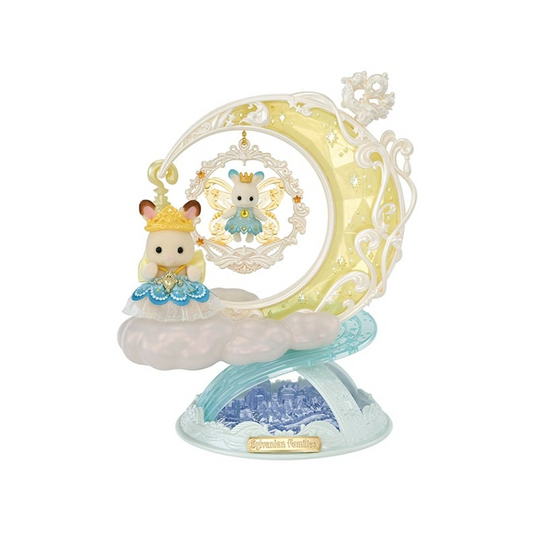 Sylvanian Families | Cute Accessory Collection Fairy Charm Twilight Set 155mm×195mm×115mm