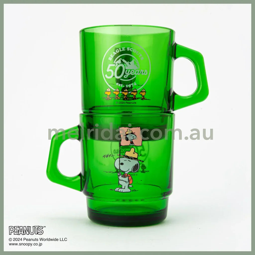 Fire King X Snoopy|Stacking Mug Peanuts Beagle Scouts 50 Years (Forest Green)