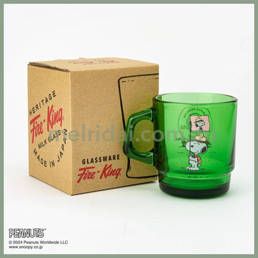 Fire King X Snoopy|Stacking Mug Peanuts Beagle Scouts 50 Years (Forest Green)