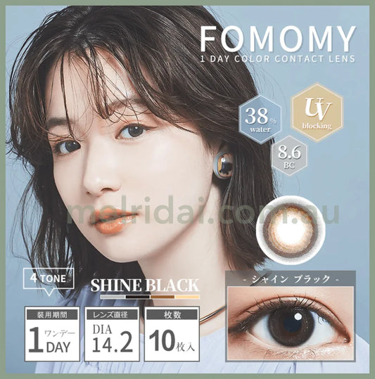 Fomomycolor Contact Lens 10 Pieces Shine Black Fomomy Dia14.2 Bc8.6