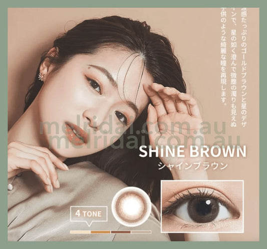 Fomomycolor Contact Lens 10 Pieces Shine Brown Fomomy Dia14.2 Bc8.6