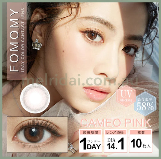 Fomomy1 Day Color Contact Lens 10Pcs Cameo Pink 10 Dia14.1 Bc8.6