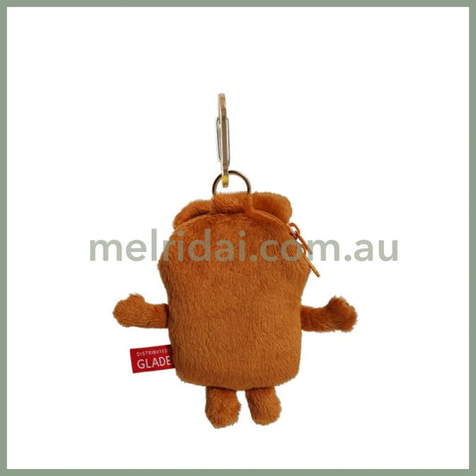 GLADEE | Mini Case for AirPods/ Pass Card Case Mini Pouch 11 x 11 x3cm (Bear)