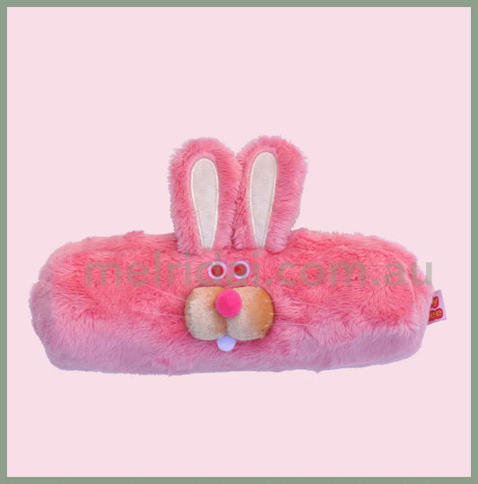 Gladee | Pencil Case / Whiskers New Bunny 185 X 70 Mm