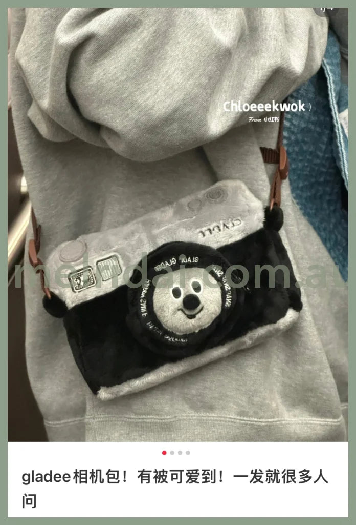 Gladeetoy Camera Pouch Jumbo Black