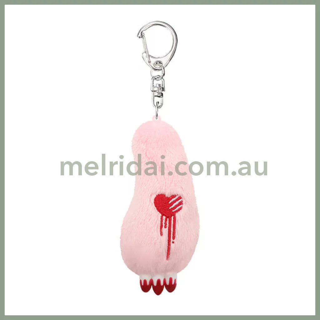 Gloomy Bear | Arm Mascot Plush Keychain Holder Bag Charm 97mm x 38mm x 28mm (Standard Pink)