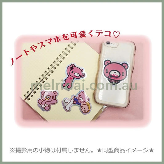 Gloomy Bear | Baby Glitter Sticker H10×W7cm