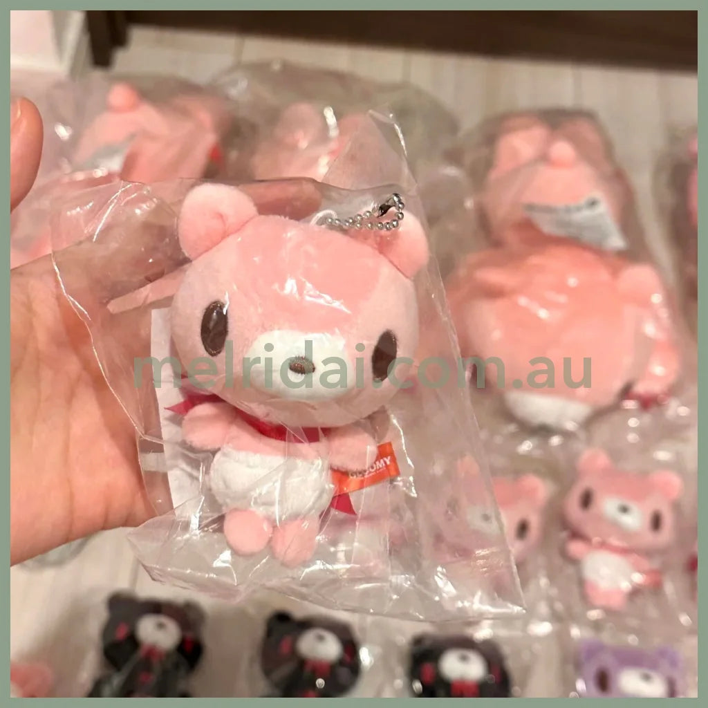 Gloomy Bear | Baby Pink Mascot Holder Plush Keychain Bag Charm 8.3cm Approx. (25th ANNIVERSARY TOUR)