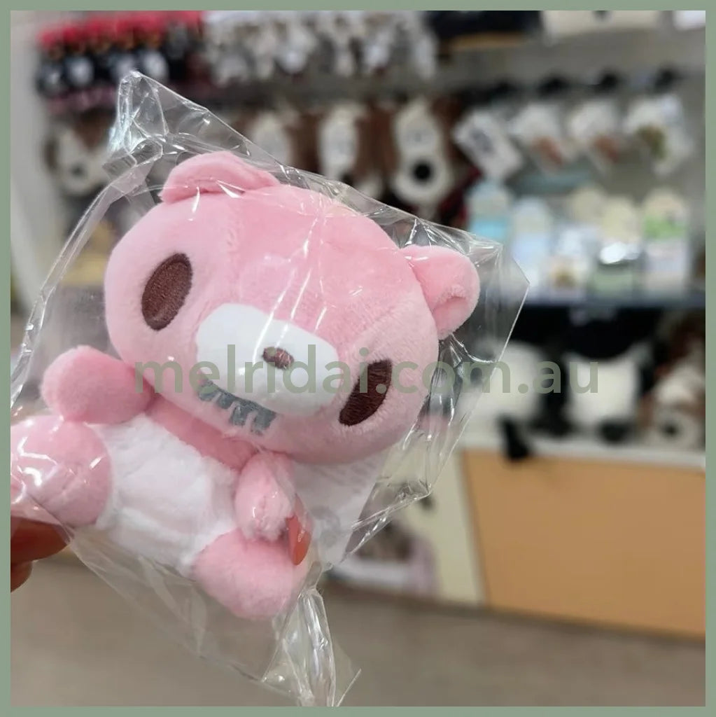Gloomy Bear | Baby Pink Mini Plush Toy Plush Doll 7.1cm Approx. (25th ANNIVERSARY TOUR)