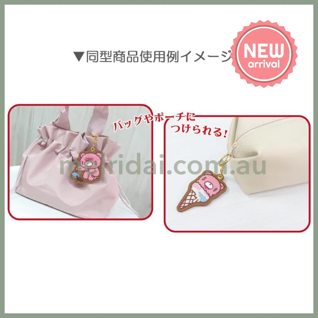 Gloomy Bear | Chenille Embroidery Felt Key Chain 135× 44 x 5mm (Macaron)