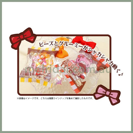 Gloomy Bear | Chocoshaka Keychain Keyring H6.5×W5.2×D2cm (Orange & Red)