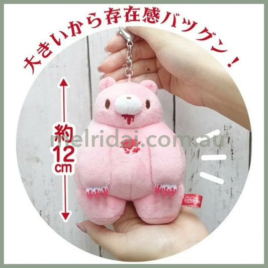 Gloomy Bear | Chubby Shape Plush Keychain Mascot Holder Bag Charm 120mm x 100mm x 82mm