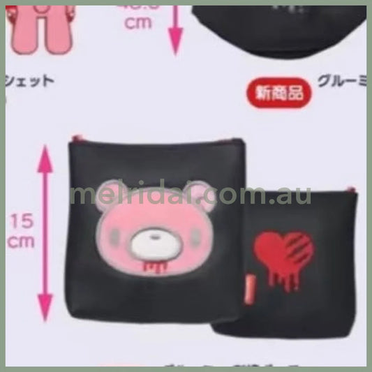 Gloomy Bear | Double-sided Embroidery Pouch 15cm Approx. (25th ANNIVERSARY TOUR)