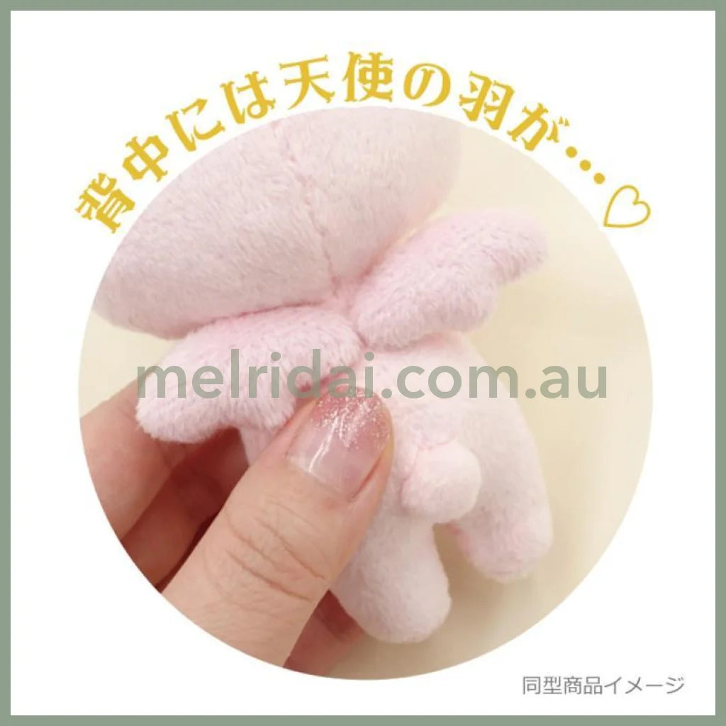 Gloomy Bear | Mascot Holder Bag Charm Plush Keychain 115×90×66mm (Angel Ribbon Black)