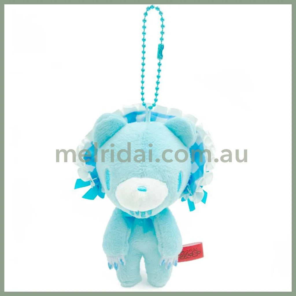 Gloomy Bear | Mascot Holder Plush keychain Key Ring Bag Charm H12.5×W9×D6.6cm (Classical Bonnet-Blue)