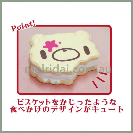 Gloomy Bear | Squeeze Squishy Mascot Ball Chain Keychain 57×56×21mm (Face Marshmallow Biscuit)