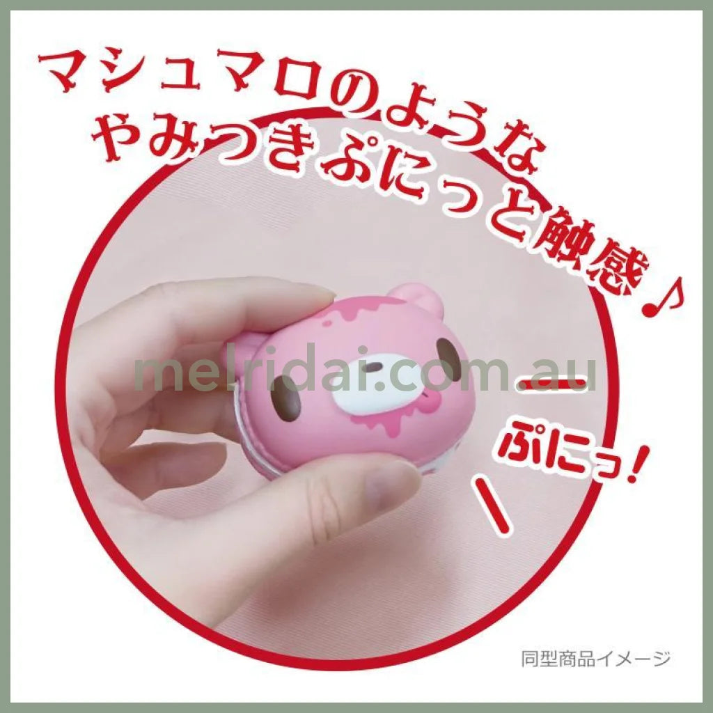 Gloomy Bear | Squeeze Squishy Mascot Ball Chain Keychain 57×56×21mm (Face Marshmallow Biscuit)