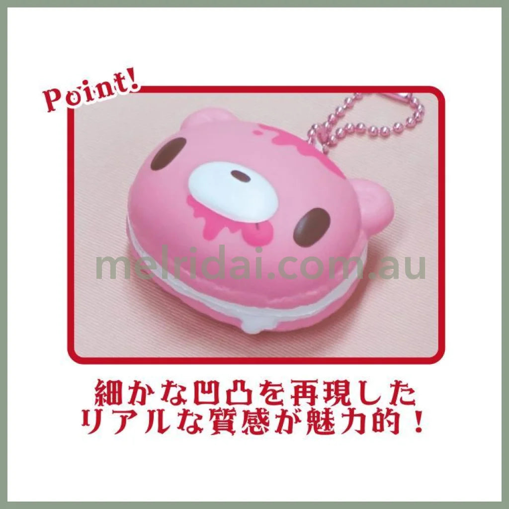 Gloomy Bear | Squeeze Squishy Mascot Ball Chain Keychain 57×56×21mm (Face Marshmallow Macaron)