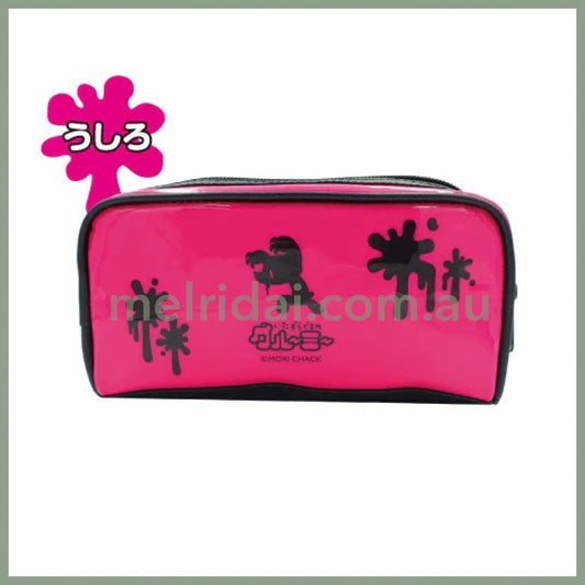 Gloomy Bear | The Naughty Grizzly Square Pouch Zipper Pouch H100×W200×D58mm