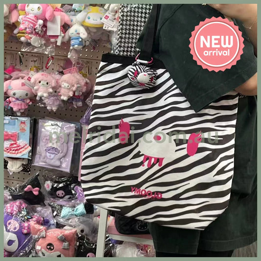 Gloomy Bear | Zebra Print Tote Bag with Keychain Heart Carabiner 380×280mm