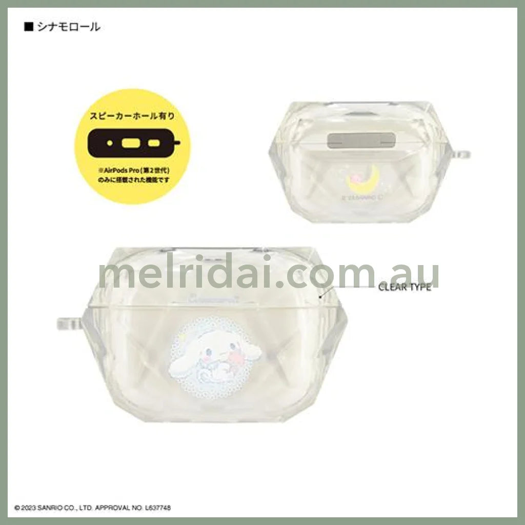 Gourmandise | Sanrio Gem Case For Airpods Pro Cinnamoroll