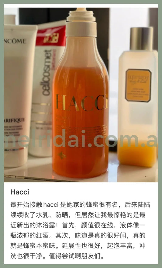 Hacci | Body Wash Bee Hug Honey Moisturizing Cleanser 385Ml