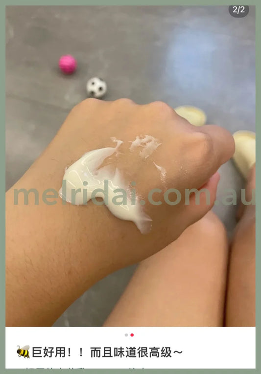 Hacci | Royal Jelly In Precious Body Cream 180G