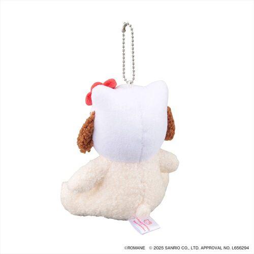 Branch Brother x Sanrio | Puppy x Hello Kitty Mascot Holder Bag Charm Plush Keychain 110x113x75mm