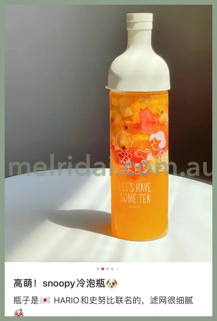 Hario X Peanutssnoopy 750Ml