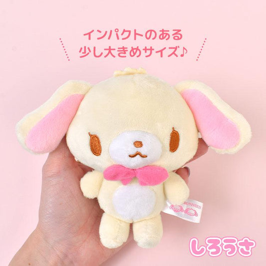SANRIO | Sugarbunnies Shirousa Mascot Holder Bag Charm Keychain 120×160×60mm