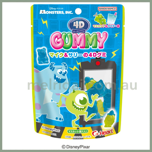 Heart4D Gummy Monsters Inc 72G 4D &
