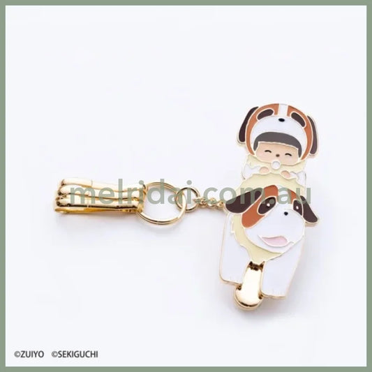 Heidi X Monchhichi | 50Th Anniversary Mental Bag Key Clip Keychain 2.3Cm 4.7Cm(Mini Josef Bebichich)