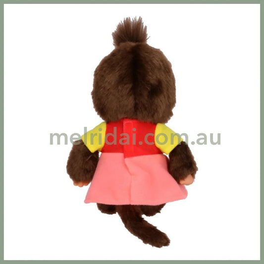 Heidi x Monchichi | Plush Toy Plush Doll H21.5×W13×D7.5cm (Girl)