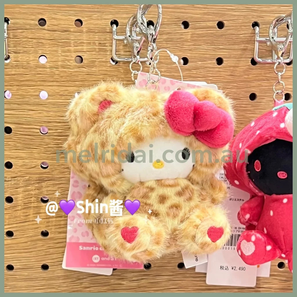 HELLO KITTY×GLOBAL WORK | Brown Mascot Holder Bag Charm Plush Keychain 10cm Approx. (Leopard Print)