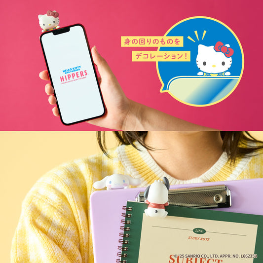 【Pre-order for 29 - 30 Jan.】Dreams | Hello Kitty and Friends HIPPERS Mini Figure Blind Box Random