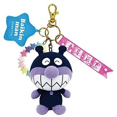 Anpanman | Baikinman Round Charm Keychain Mascot Holder 90x75x60mm