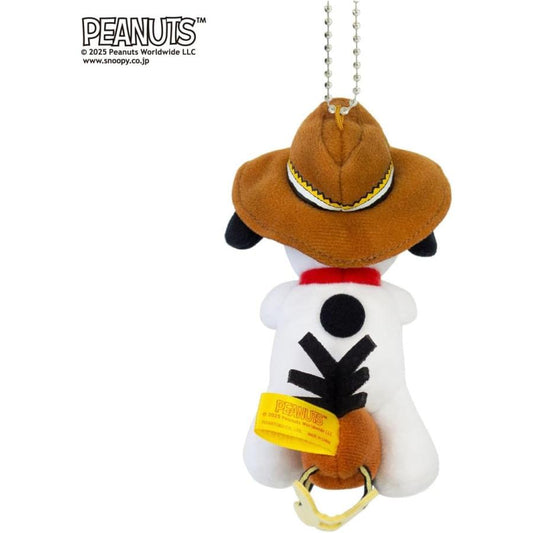 PEANUTS | Snoopy Horse Mascot Holder Keychain Bag Charm 70×150×120mm