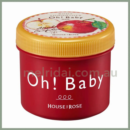 House&Rose | Oh Baby Limited Edition Body Scrub Smoother & Soap (Apple) 限定 身体磨砂膏/沐浴露 （苹果香） 350G
