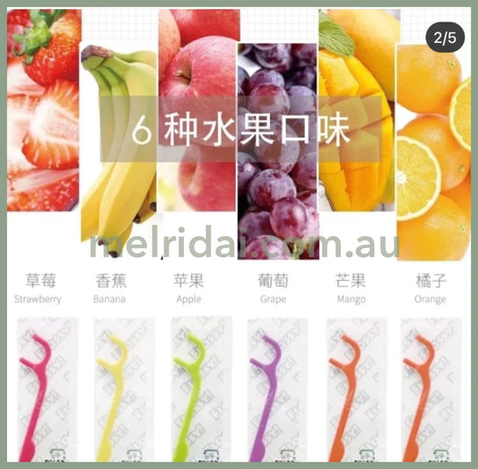 Hylitolflossy For Kids 60