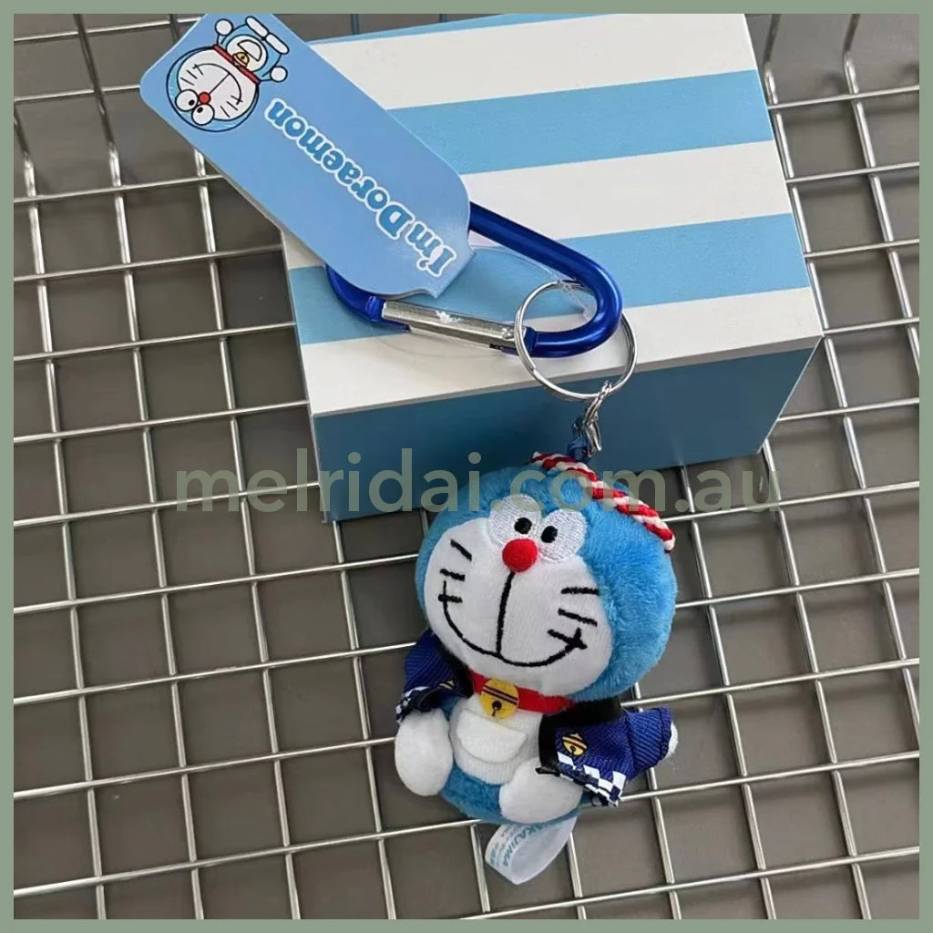 I’m Doraemon | Mascot Holder Happy Carabiner (Blue) 4.5 X 6.0 7.5Cm